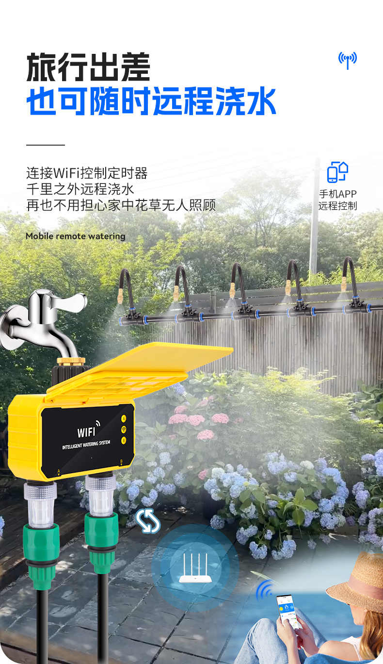 X8 Remote Solar Intelligent Wa - Timer Dual Outlet recension och pris