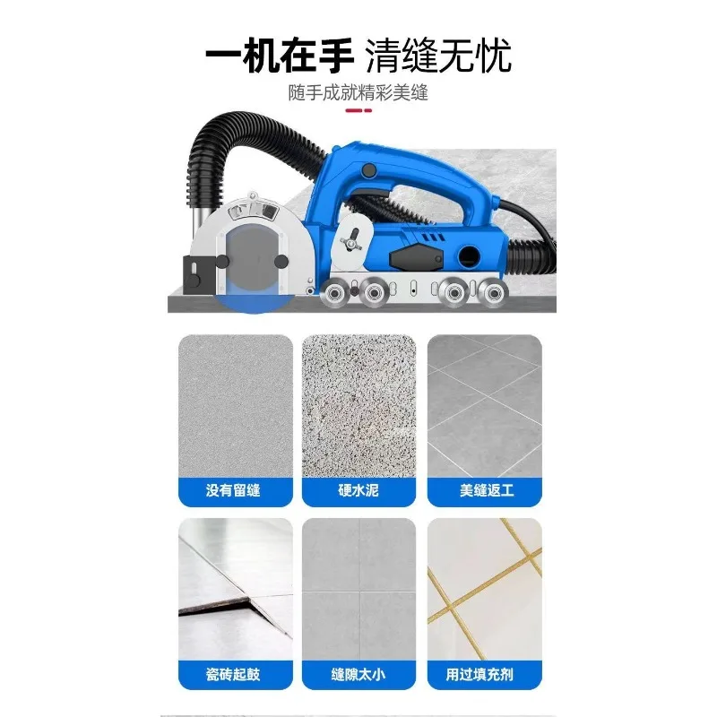 1200W Electric Seam Cleaner fo - Ceramic Tile Floor recension och pris