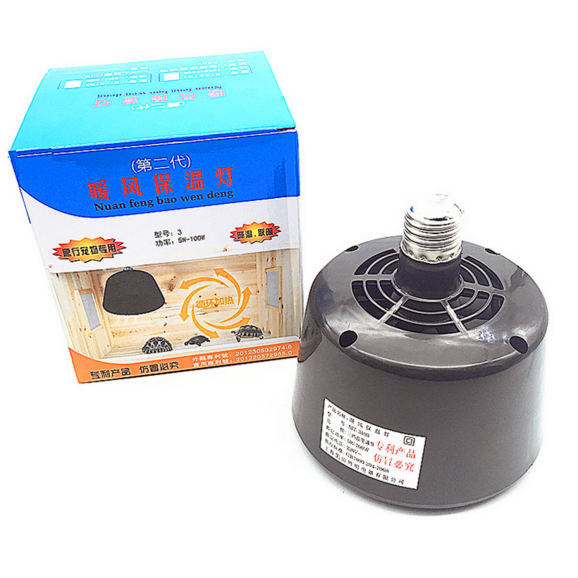 Reptile Pet Air Heater Heat La - Ceramic Heat Emitter recension och pris